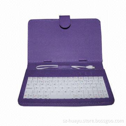 7-inch Purple Color Universal Keyboard Case, Two Leather Sides